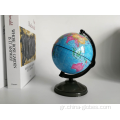 Small Money Box Globe με μπλε παγκόσμιο χάρτη